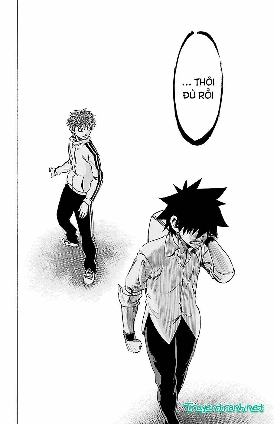 Sakura Discord: Chapter 11