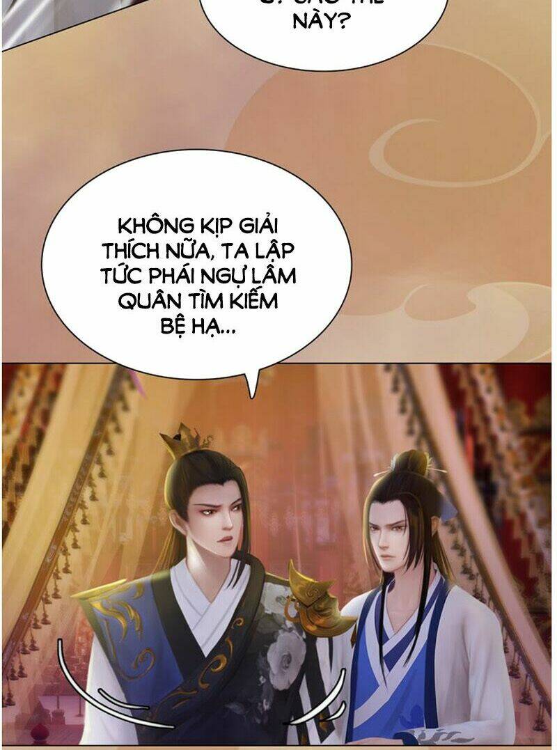 Yêu Nhan Lệnh: Chapter 31