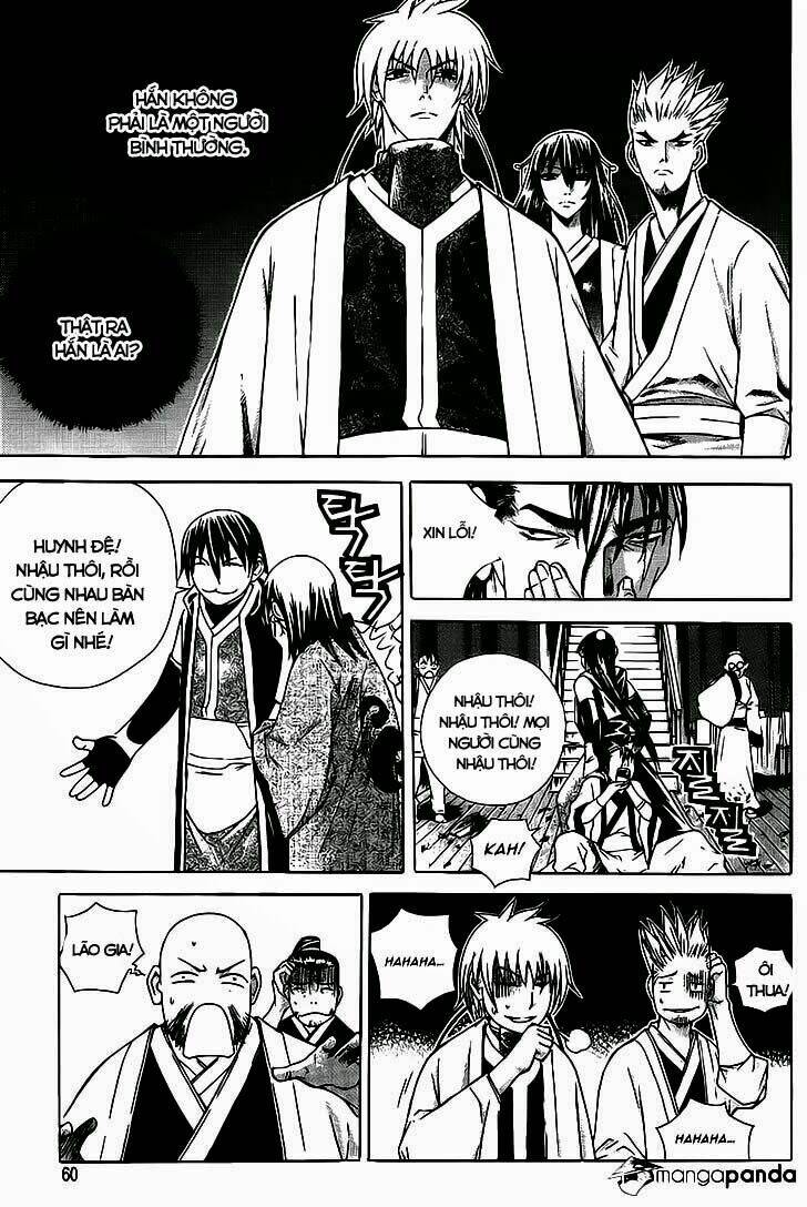 The Sword Of Emperor: Chapter 13