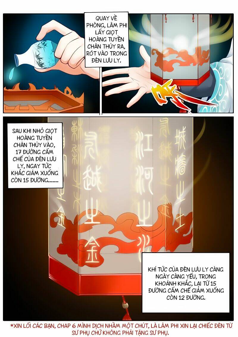 Chư Thiên Ký: Chapter 16