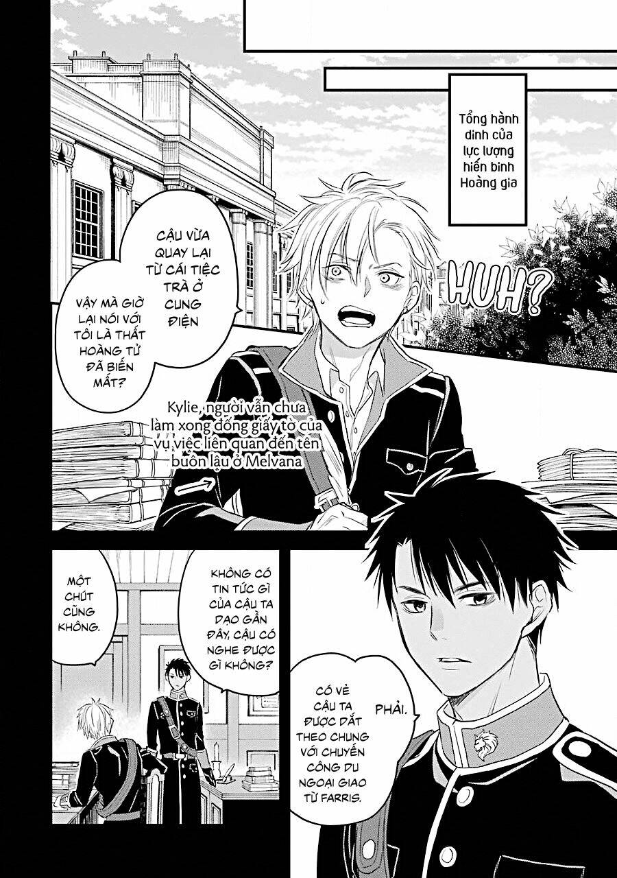 Chén Thánh Của Eris: Chapter 24.2