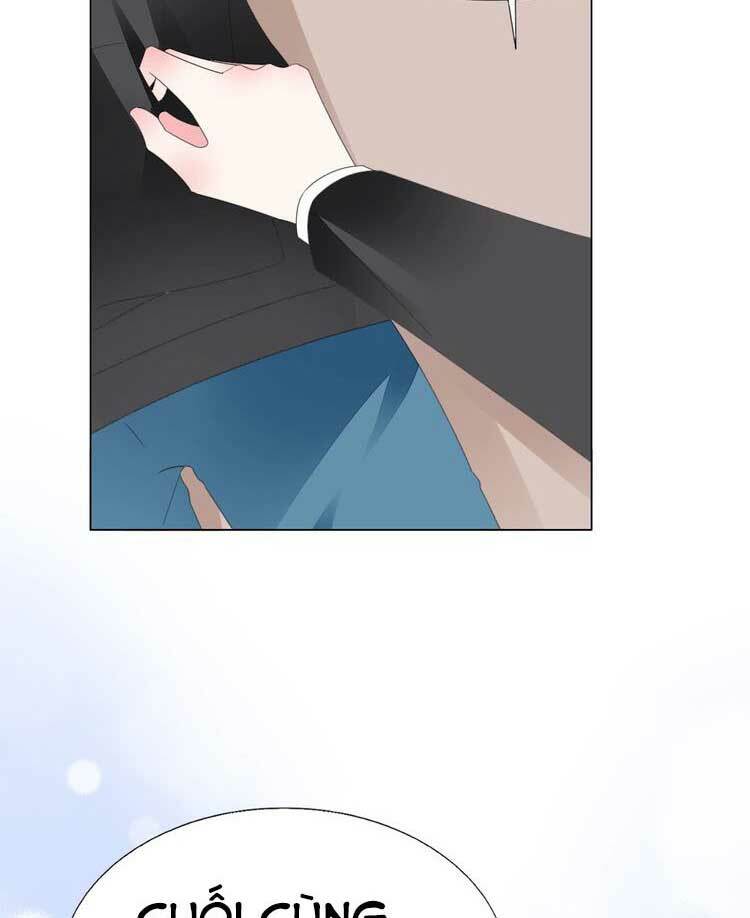 Điều Ước Sủng Ái Bất Bình Đẳng: Chapter 116.2