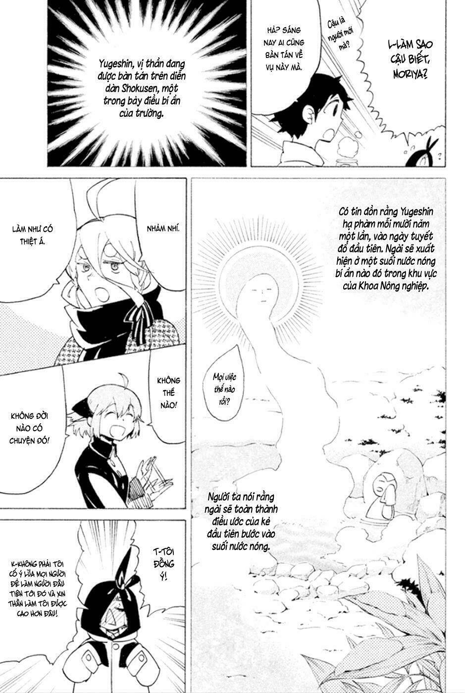 Hell\’s Kitchen: Chapter 45