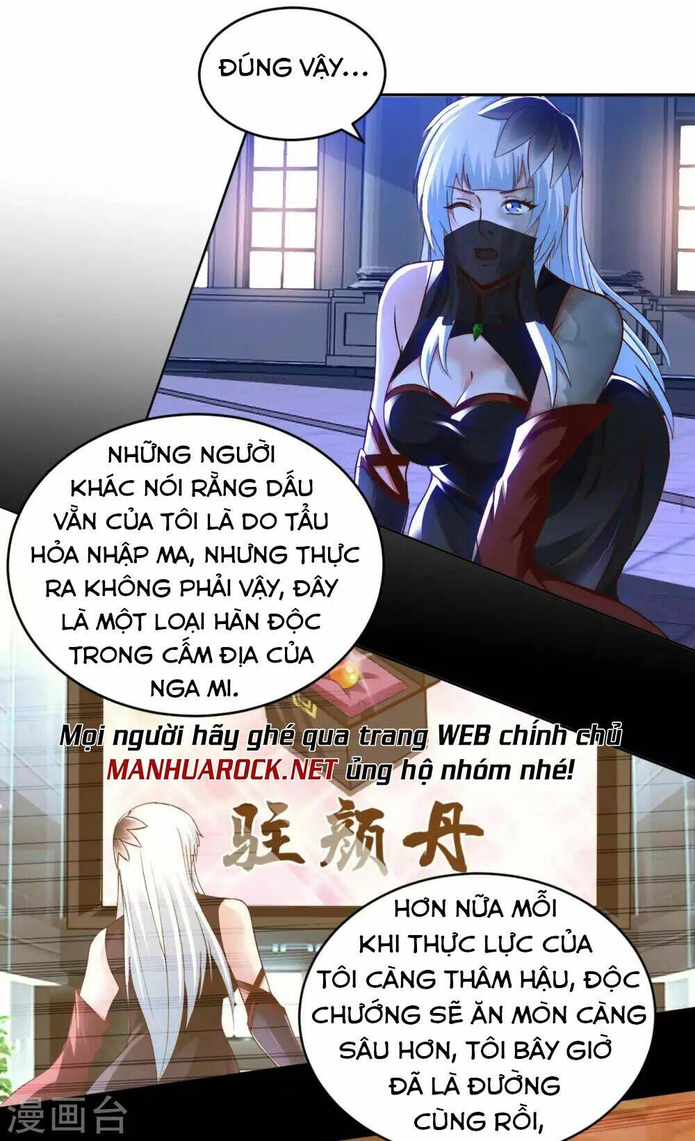 Sư Phụ Của Ta Là Thần Tiên: Chapter 43