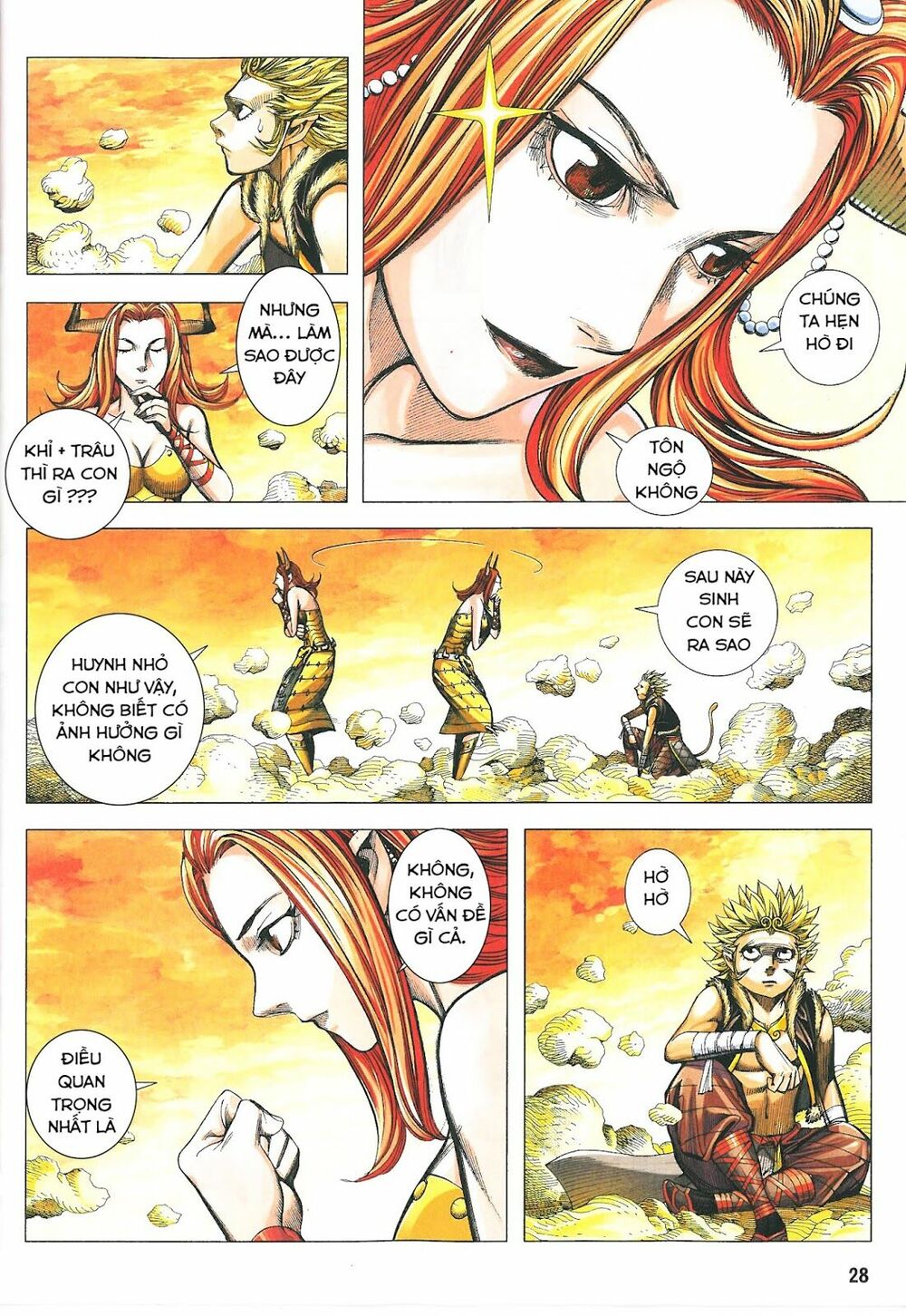 Tây Du: Chapter 182