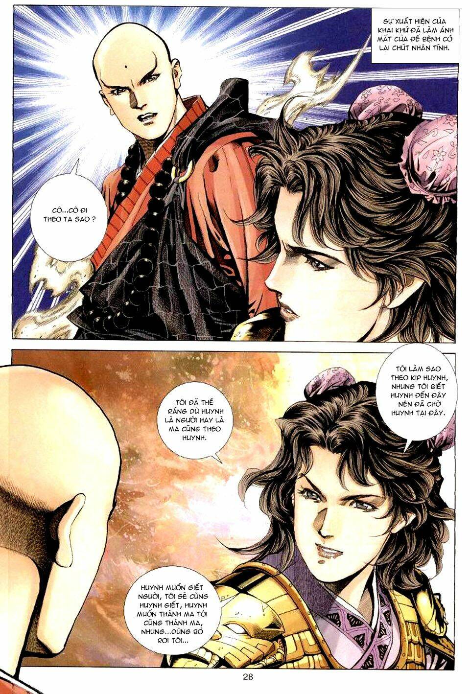 Tuyệt Thế Vô Song: Chapter 64