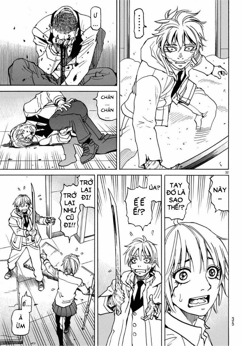 Gusha No Hoshi: Chapter 1