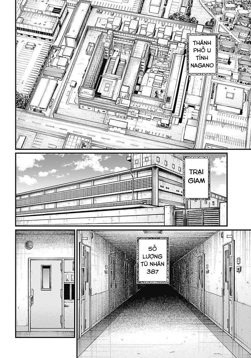 Shin Gunjou Senki: Chapter 1