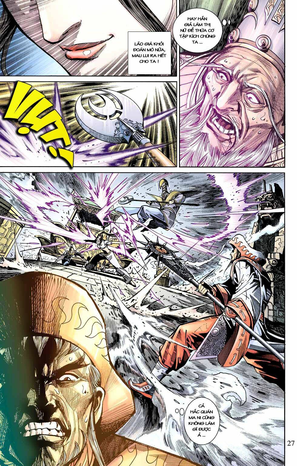 Thiên Tử Truyền Kỳ 6 - Hồng Vũ Đại Đế: Chapter 9