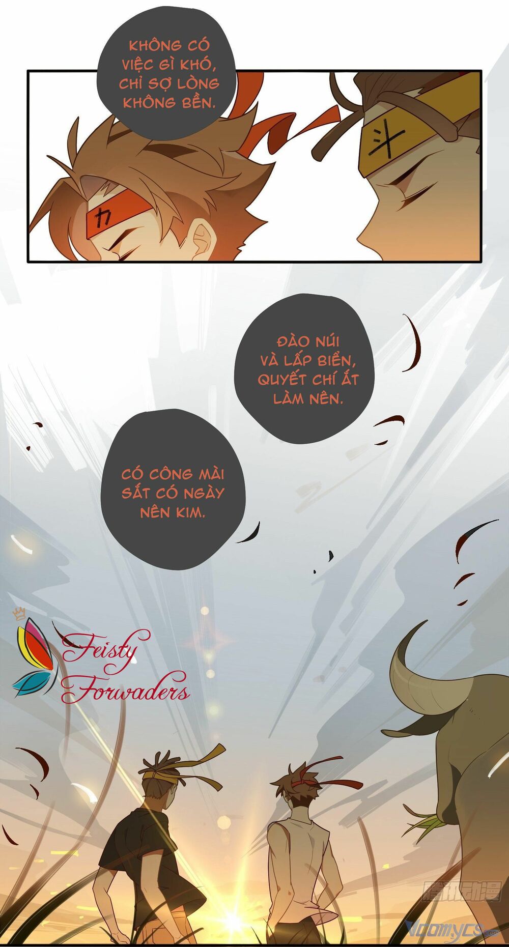 Nữ Phụ Như Tôi Cũng Có Ngày Ra Mắt: Chapter 22