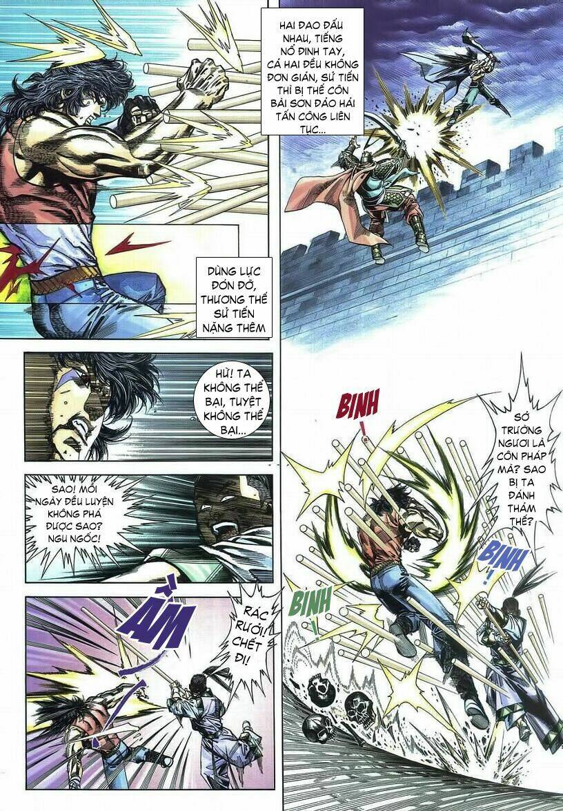 Thuỷ Hử Anh Hùng: Chapter 4