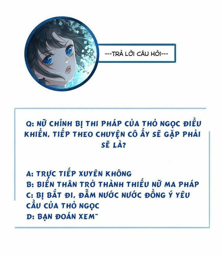 Thái Tử, Người Thật Ngọt Ngào: Chapter 1