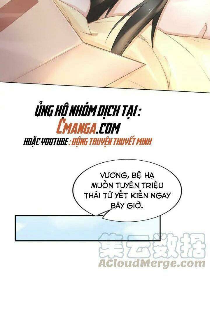 Nhất Sinh Nhất Thế Tiếu Thương Khung: Chapter 105