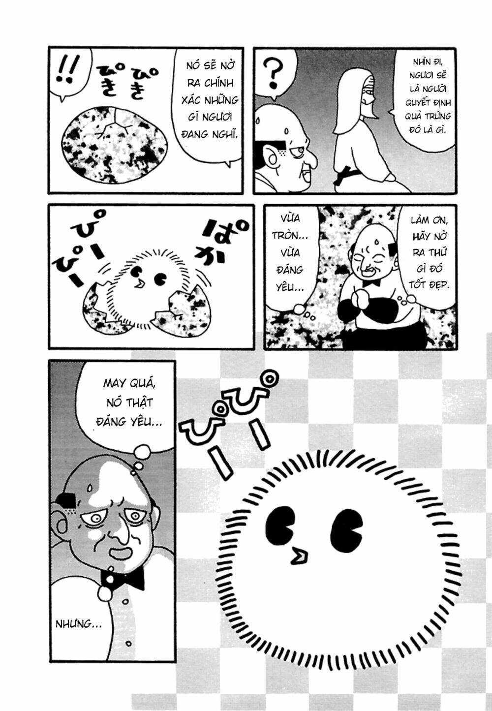 Nekojiru Udon: Chapter 24