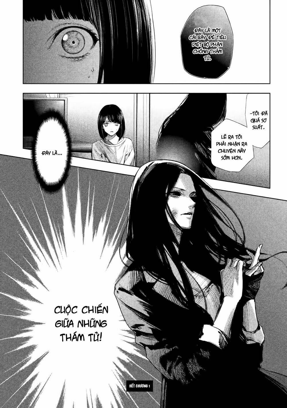 Tantei No Tantei: Chapter 1