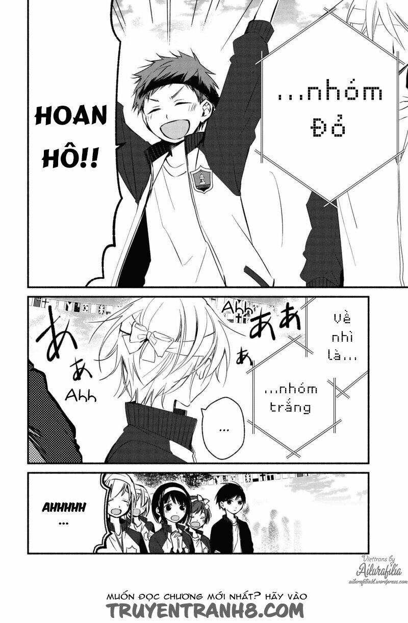 Sakazuki-Sanchi No Gikyoudai: Chapter 22