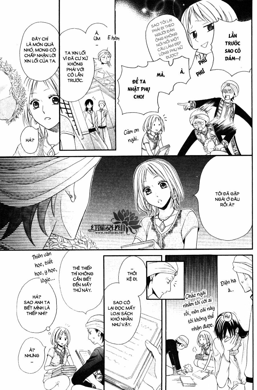 Sabaku no Harem: Chapter 8