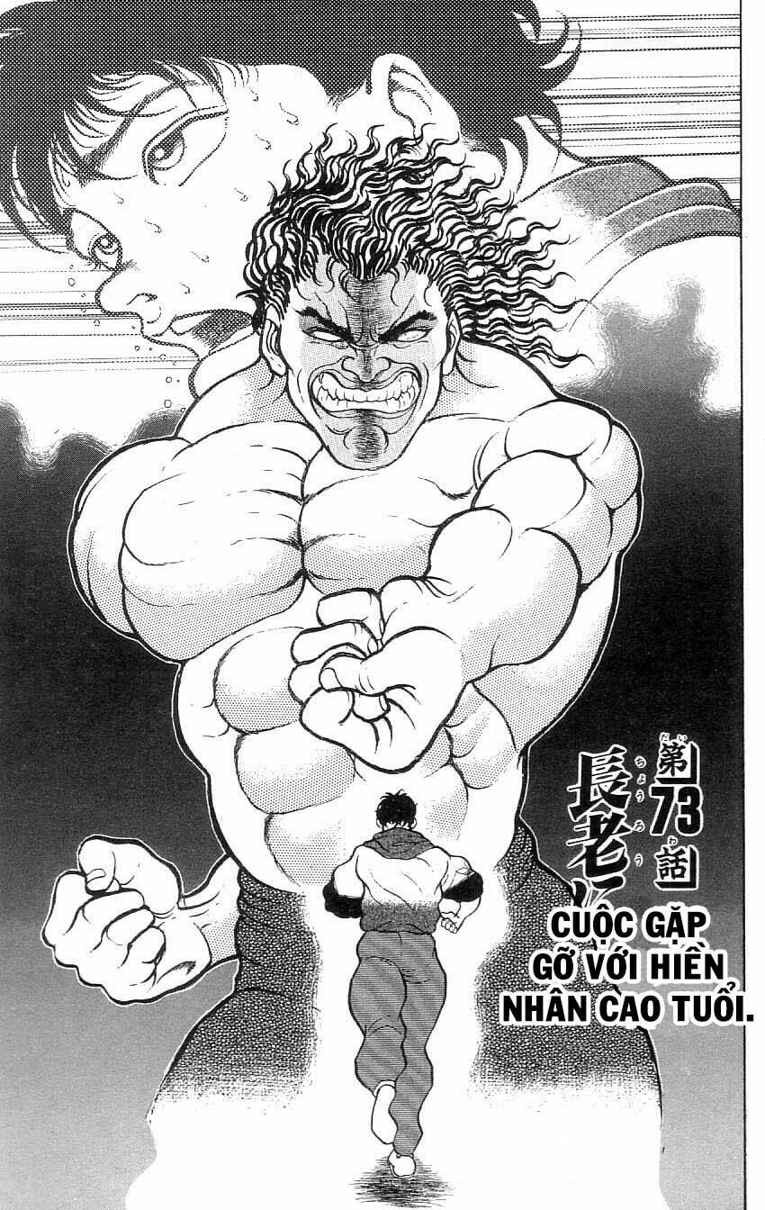 Grappler Baki: Chapter 73