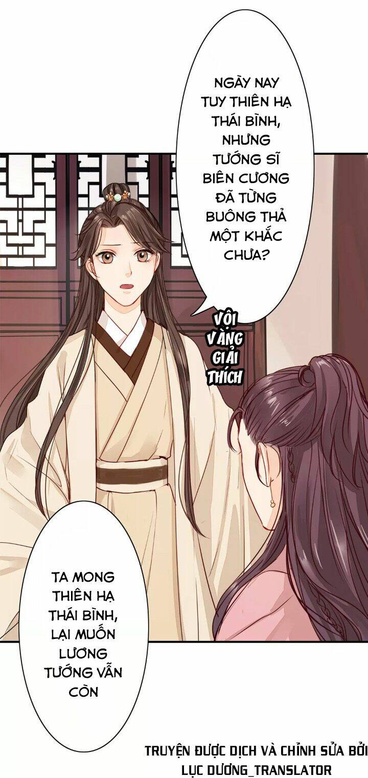 Chỉ Phu Vi Thê: Chapter 8