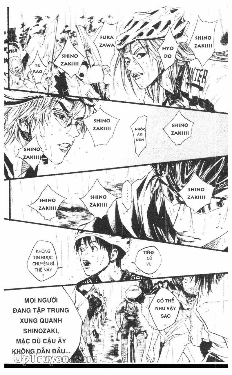 Over Drive: Chapter 4