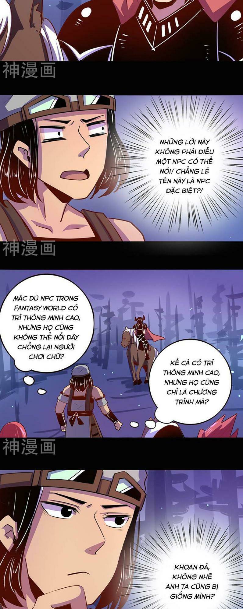 Ta Không Phải Là Npc: Chapter 40