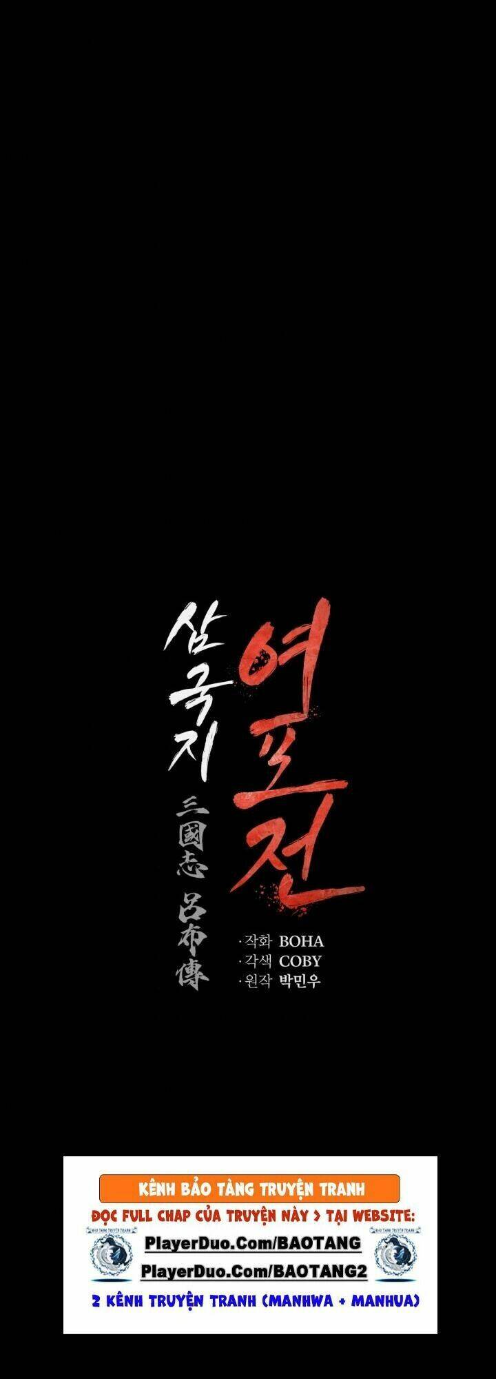 Phụng Tiên Trọng Sinh Ký: Chapter 27