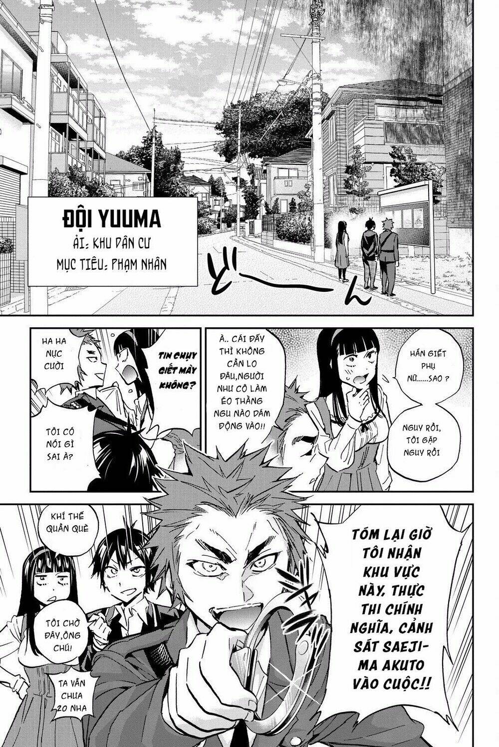 Real Account Ii: Chapter 80