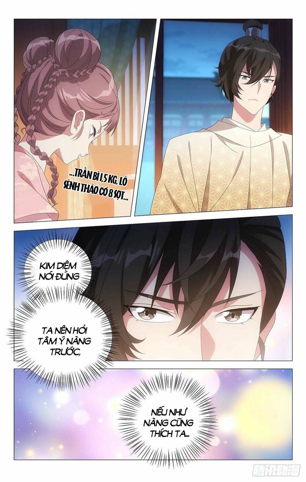 Tướng Quân! Không Nên A!: Chapter 72