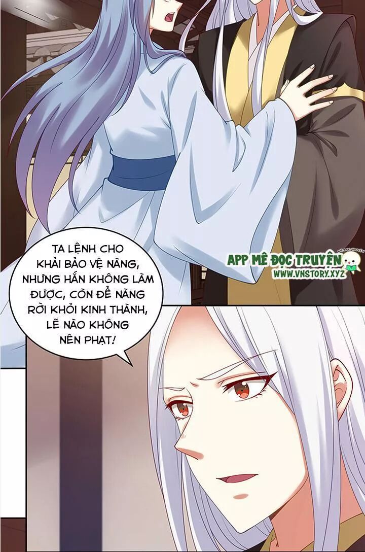 Đô đốc đại nhân sủng thê kí: Chapter 89: Thỏa mãn nàng thật tốt