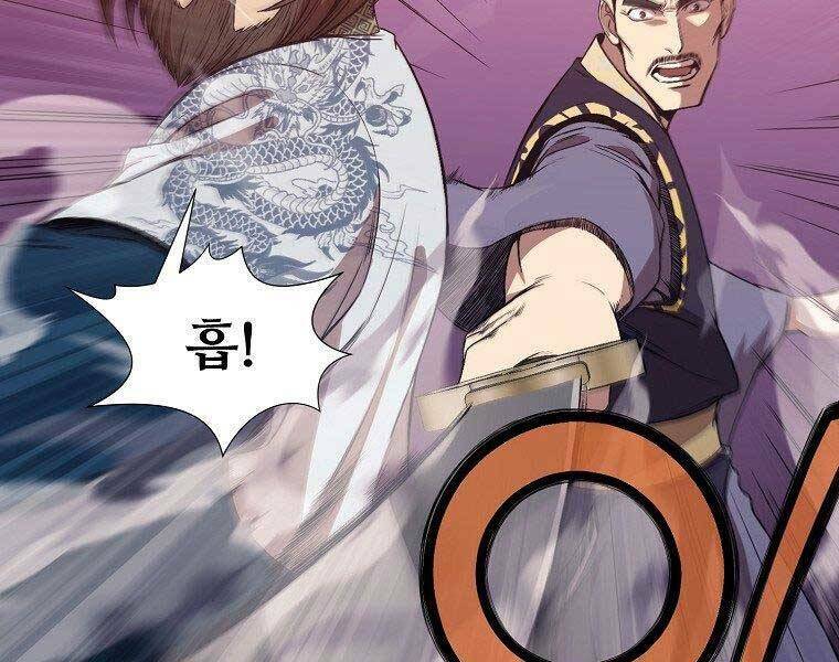 Thiên Võ Chiến Thần: Chapter 61