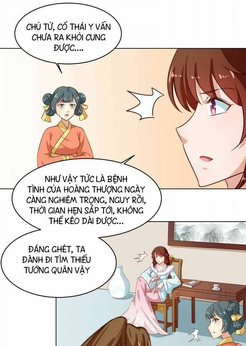 Thiên Tài Tiểu Độc Phi: Chapter 78