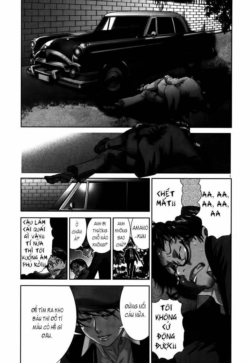 Yuureitou: Chapter 4
