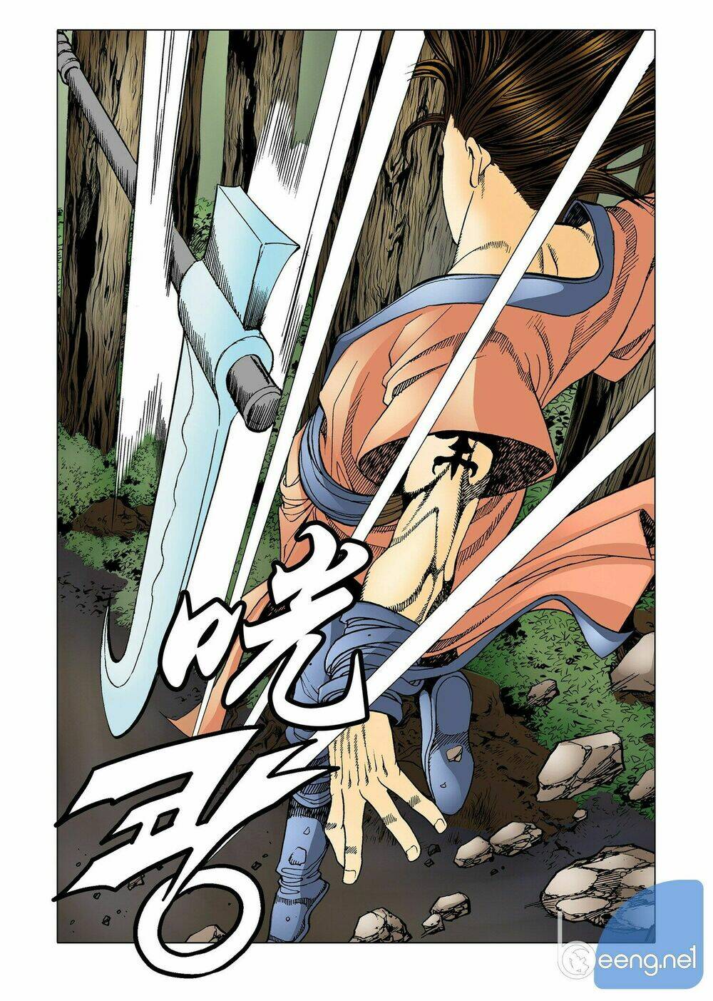 Nhật Tà Nguyệt Ma: Chapter 5