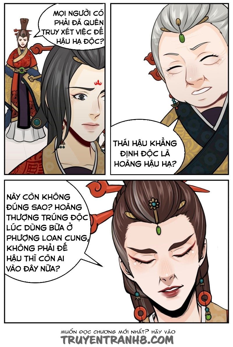 Hoàng Thượng Đoạn Tụ! Đừng Chạm Vào Ta: Chapter 166