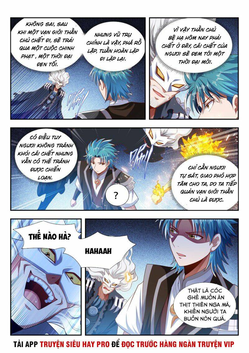 Vạn Giới Thần Chủ: Chapter 198