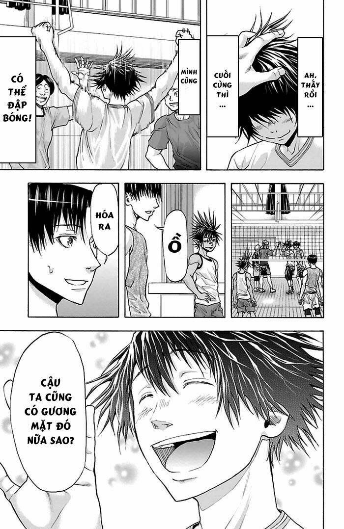 Harigane Service: Chapter 41