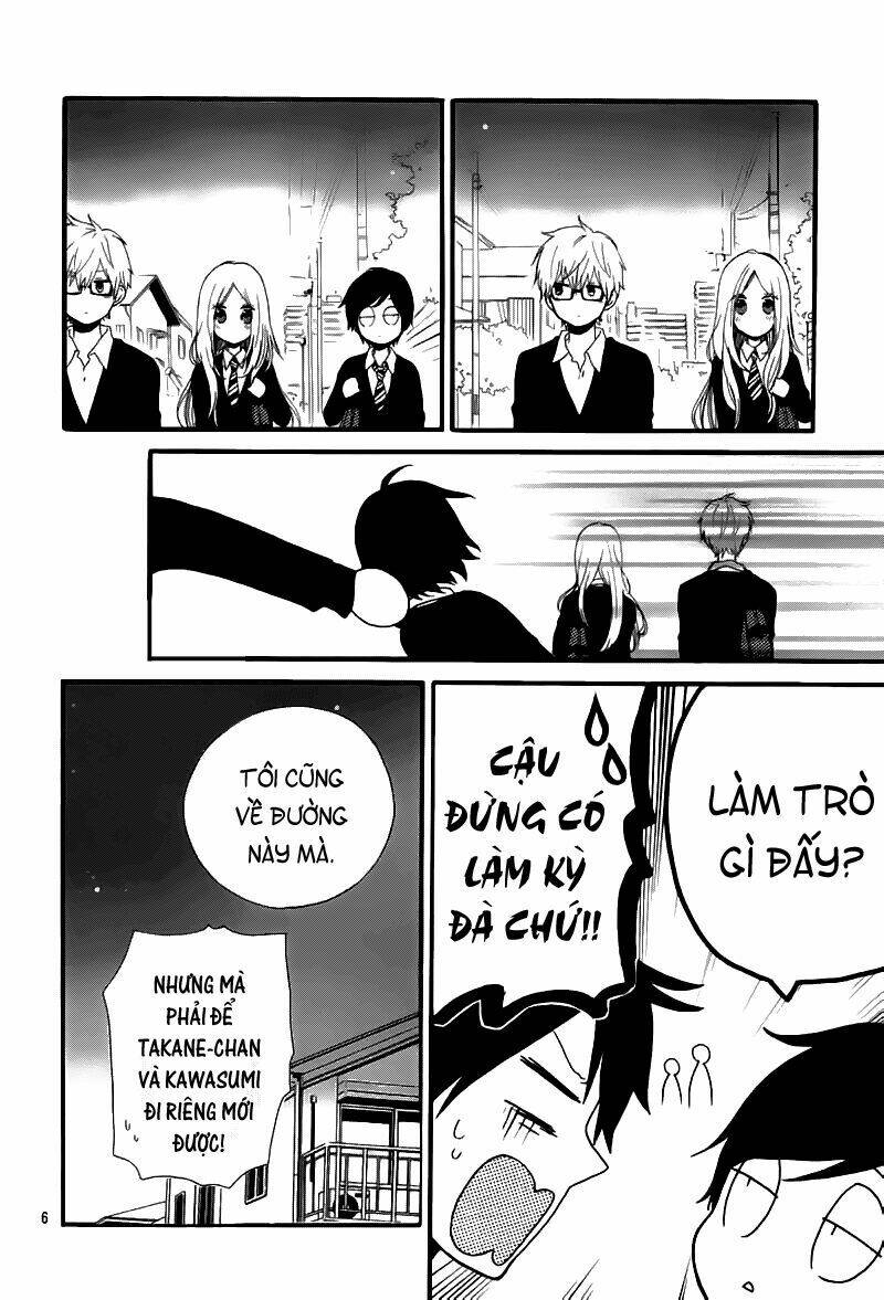 Hibi Chouchou: Chapter 22