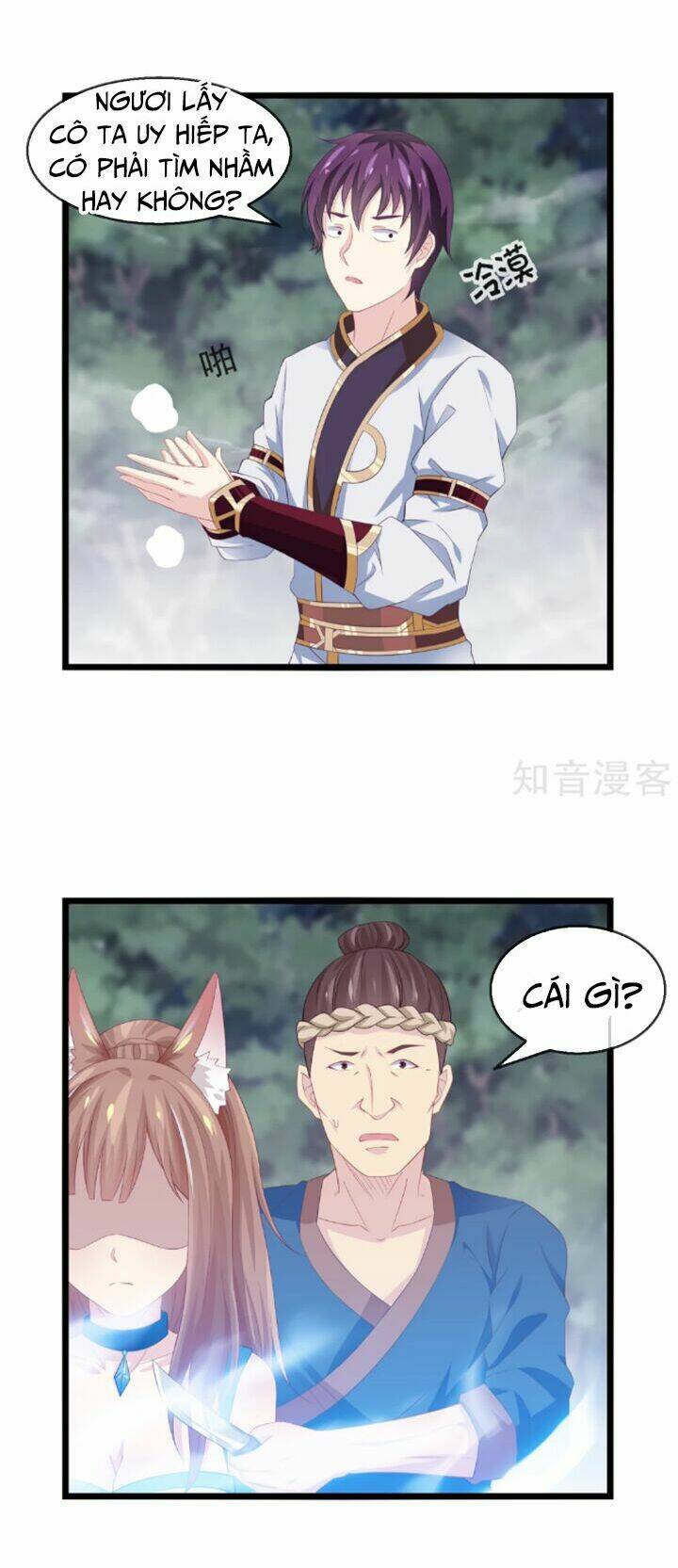 Ta Là Ngọc Hoàng Đại Đế: Chapter 13