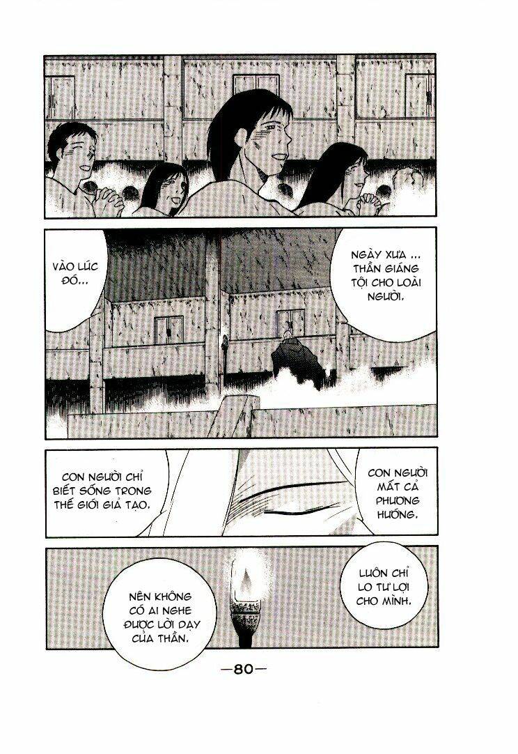 Kaiouki - Hải Hoàng Ký: Chapter 34