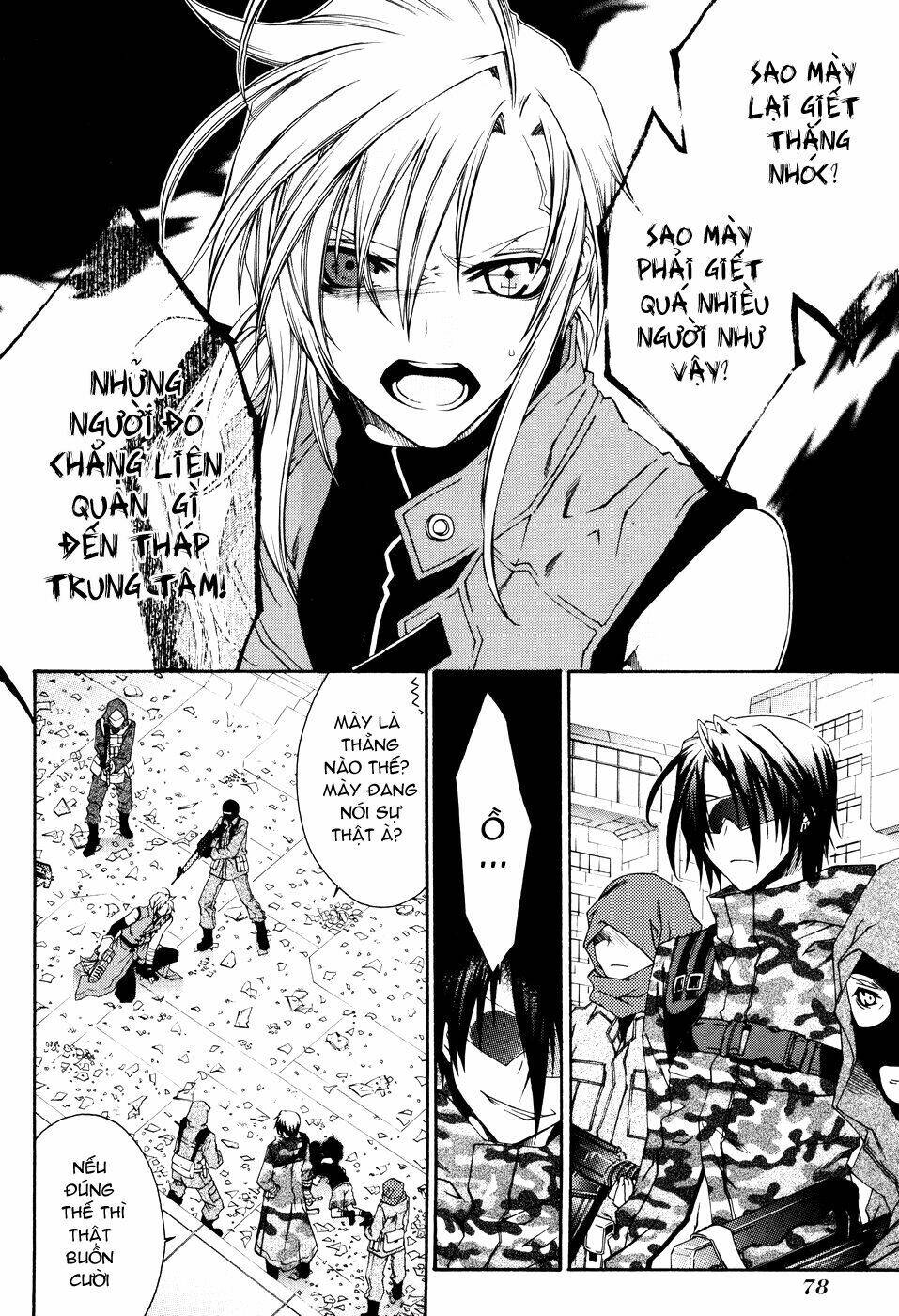 Mother Keeper: Chapter 9