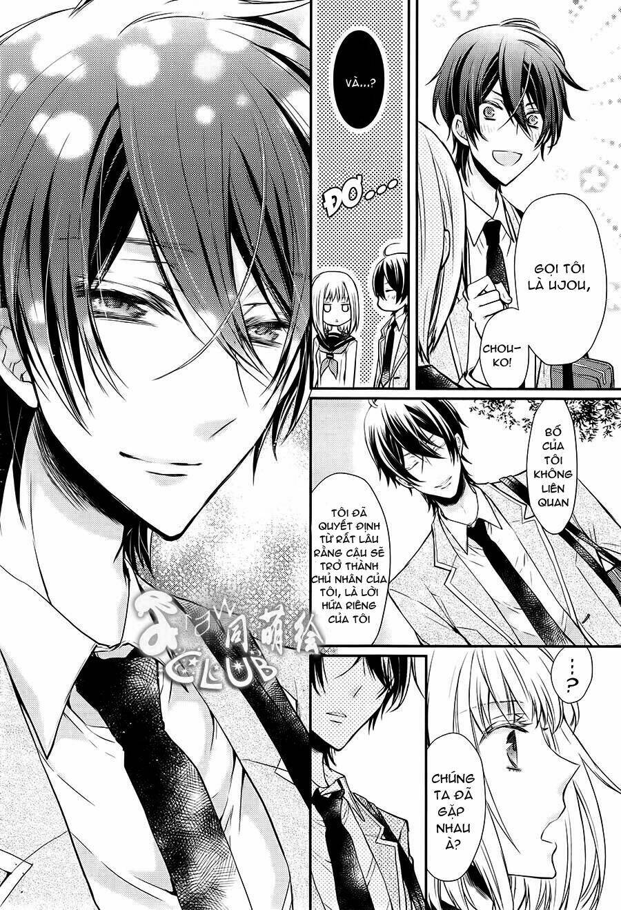 Shinobi Shijuusou: Chapter 1