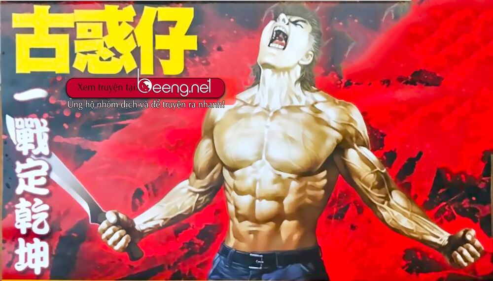 Người Trong Giang Hồ: Chapter 2330