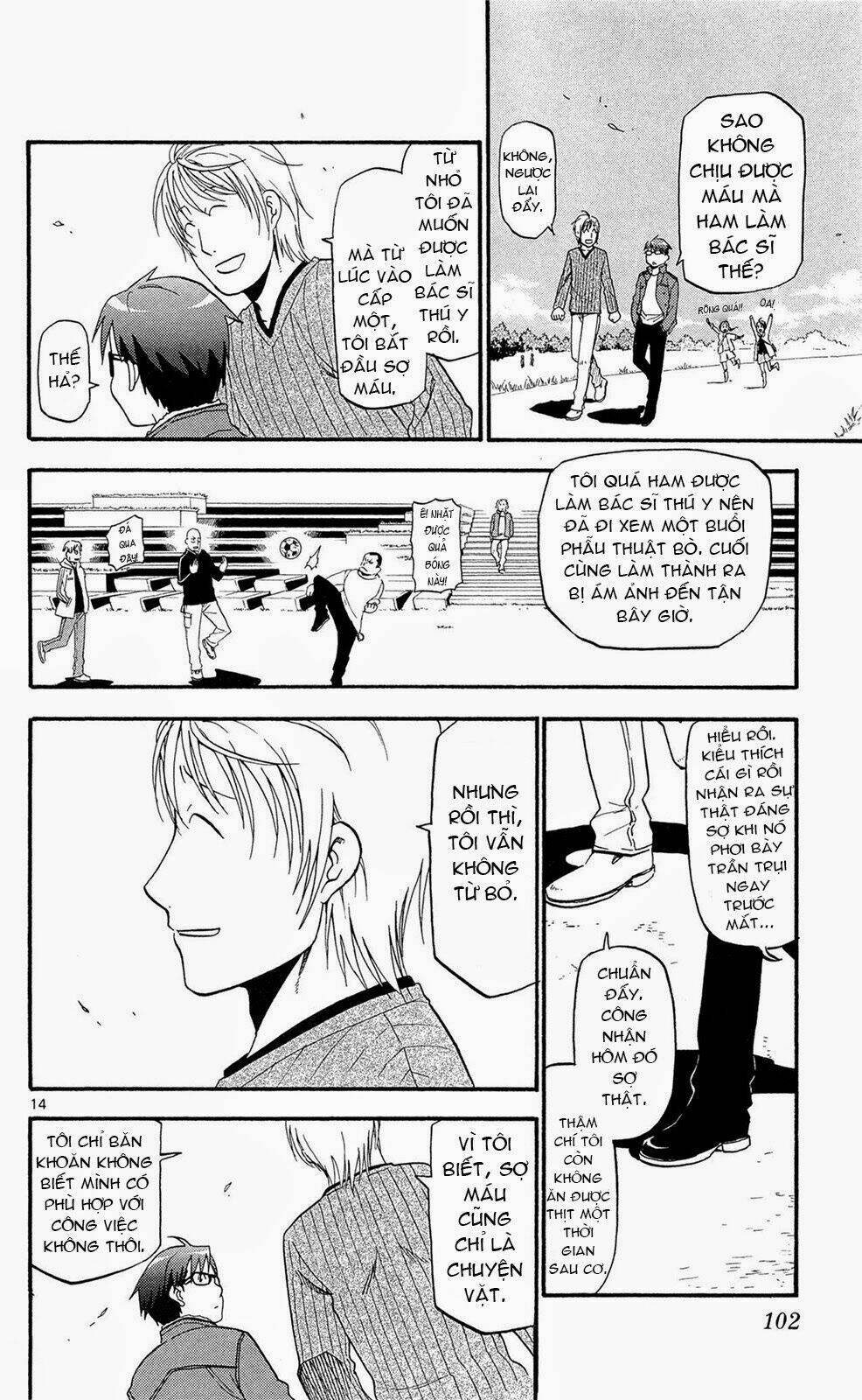 Gin No Saji: Chapter 58