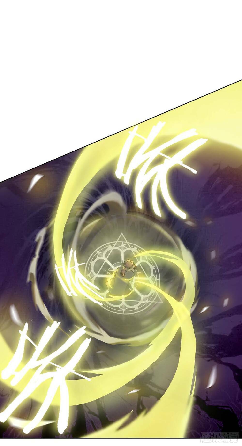 Bạch Dạ Chi Yểm: Chapter 12