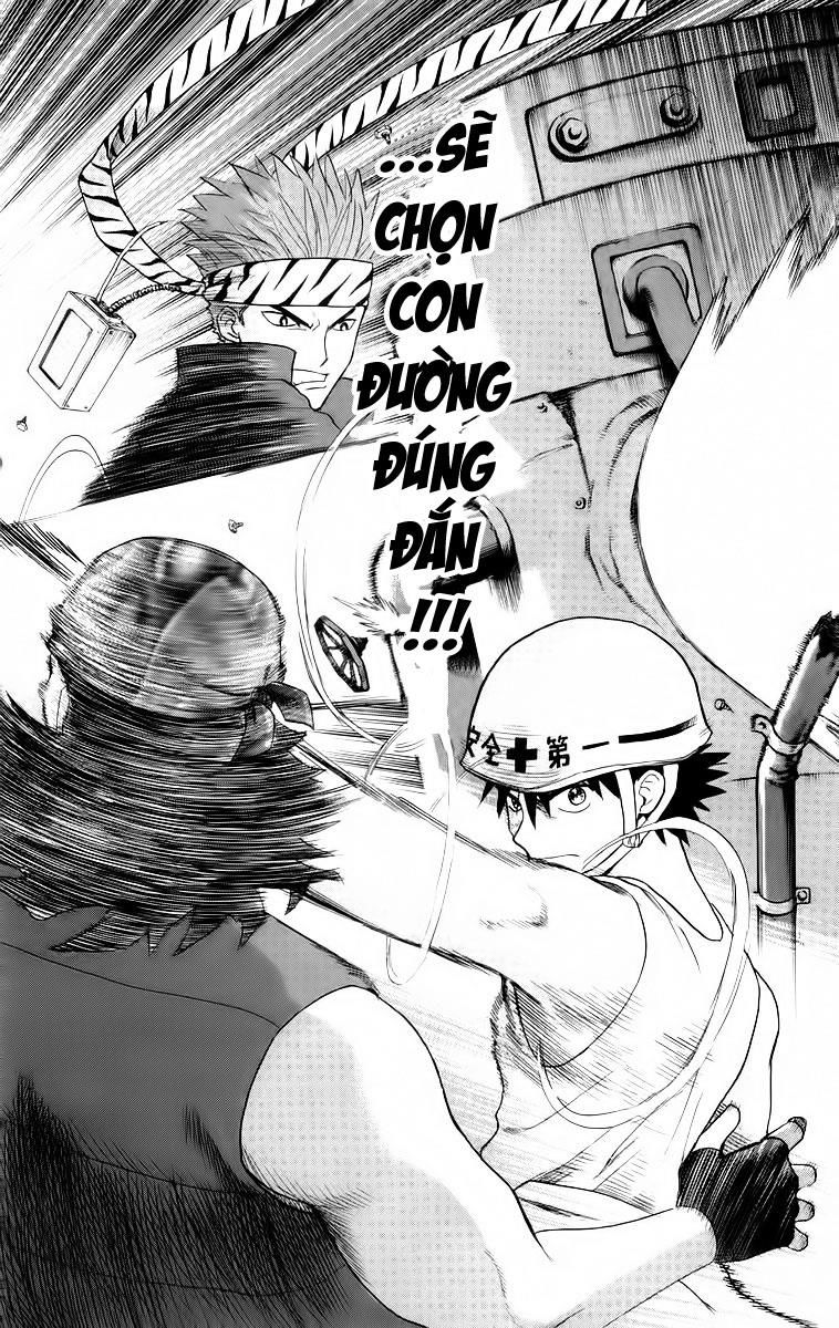 Kowashiya Gamon: Chapter 43