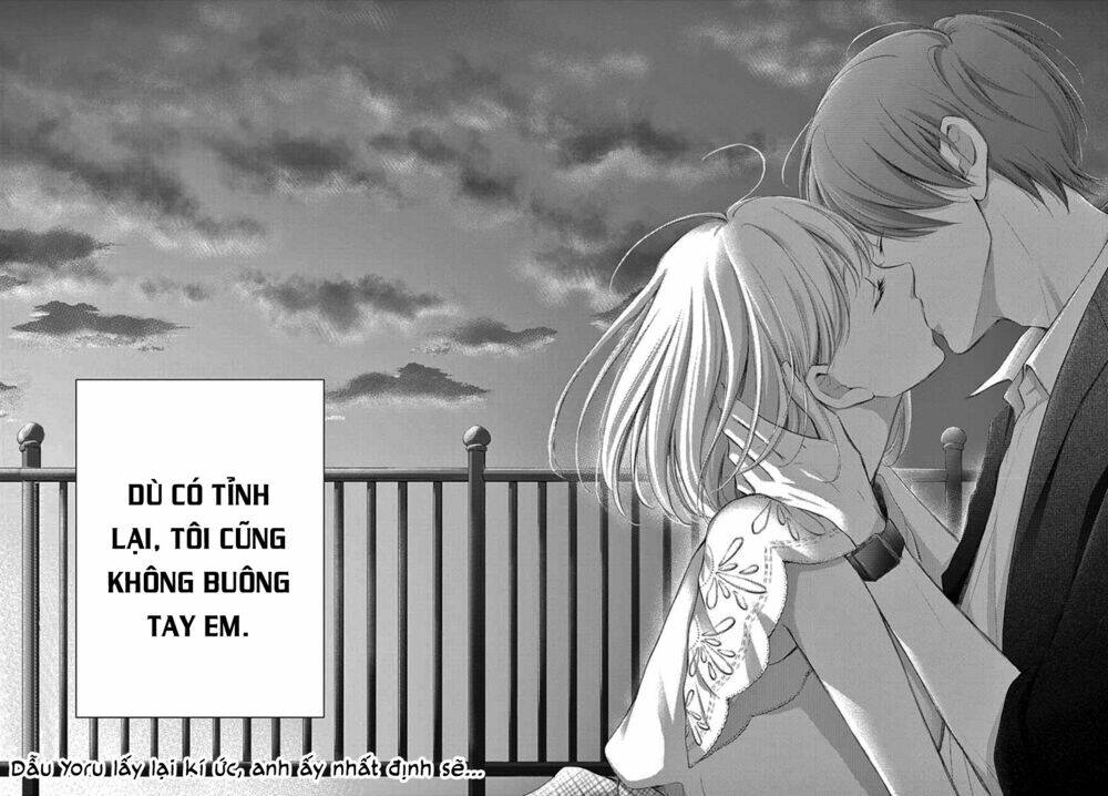 Yoru No Yomeiri: Chapter 7
