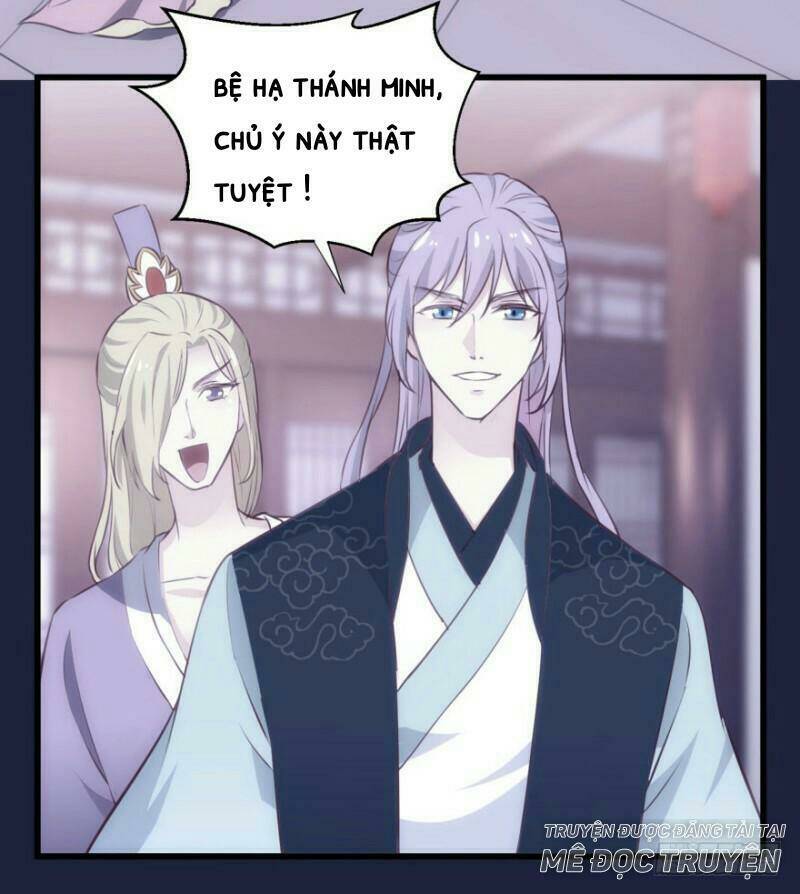 Bẩm Báo Công Chúa !: Chapter 24