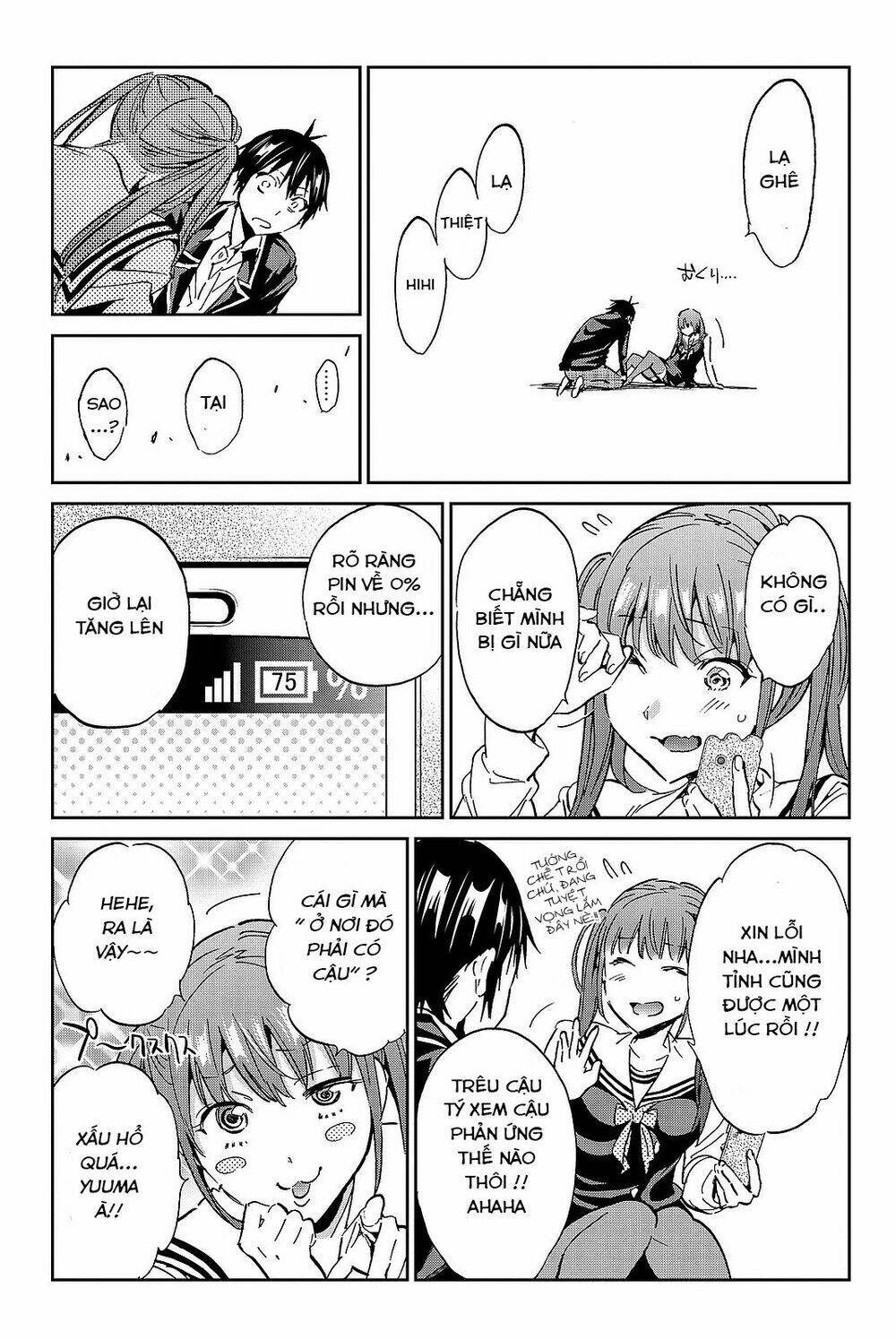 Real Account Ii: Chapter 91