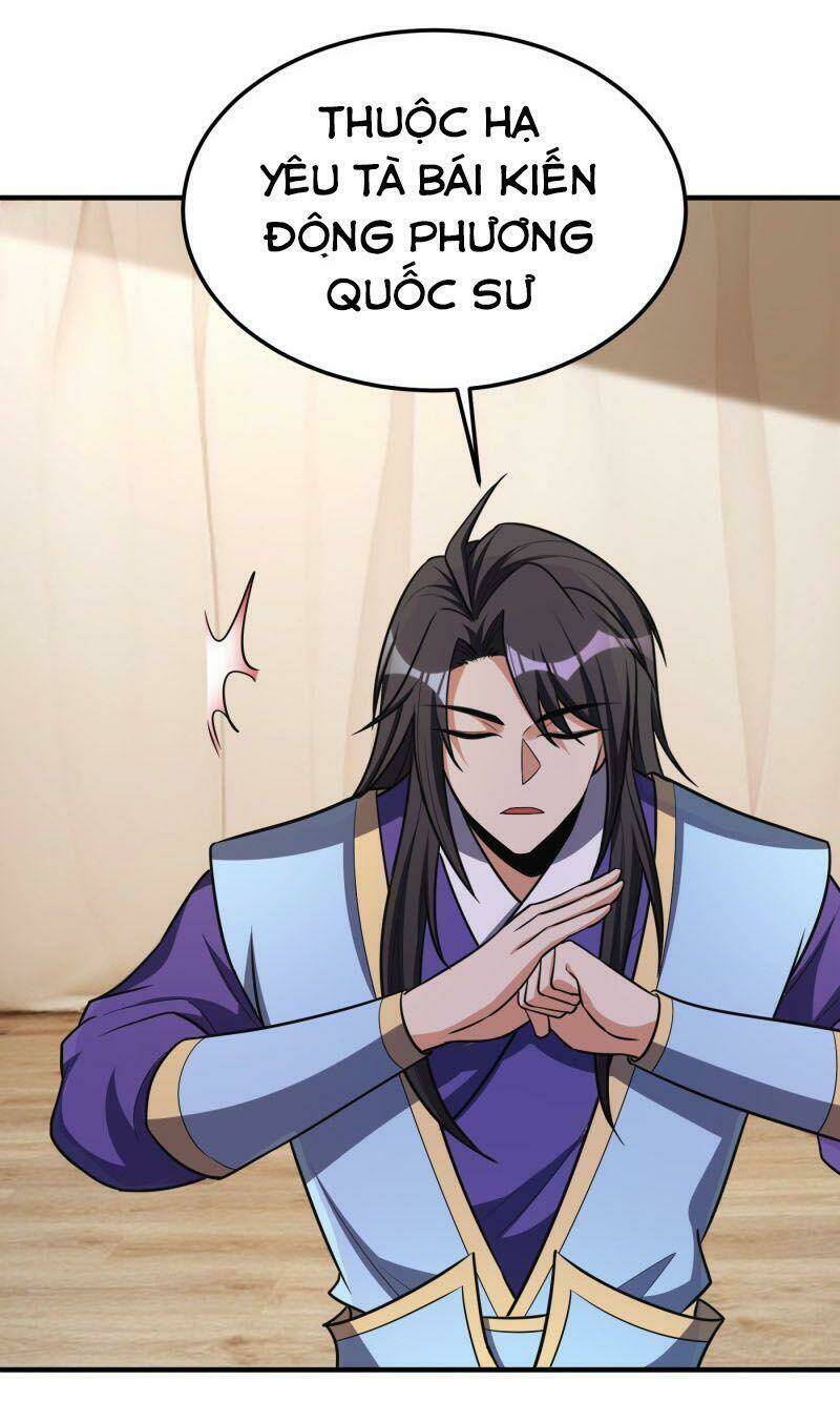 Yêu Giả Vi Vương: Chapter 162