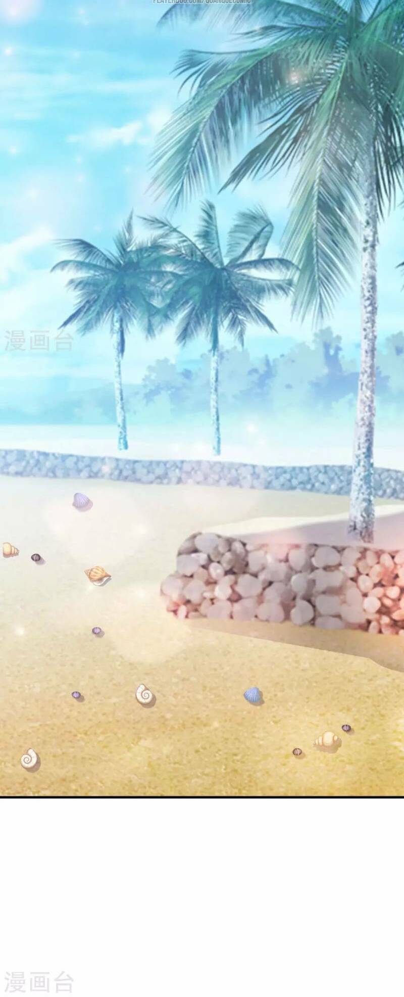 Tối Cường Vận Đào Hoa: Chapter 43